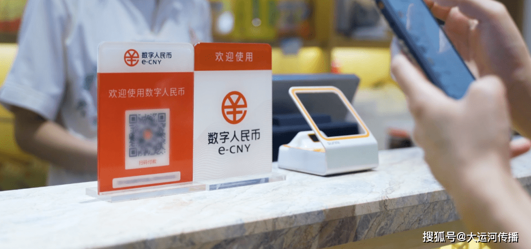 imtoken数字钱包转账_imtoken钱包转账教程_数字转账含义