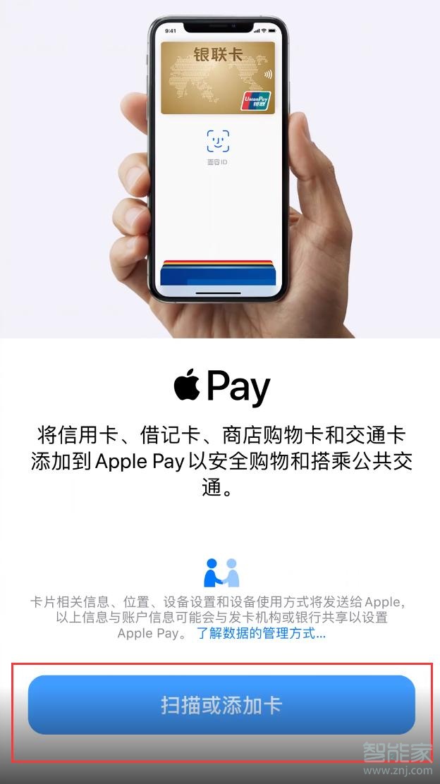 im钱包官网进不去_im钱包lon_钱包ipos官网