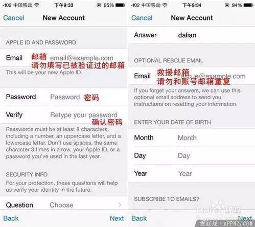 火币转imtoken手续费多少_火币转imtoken手续费多少_火币转imtoken手续费多少
