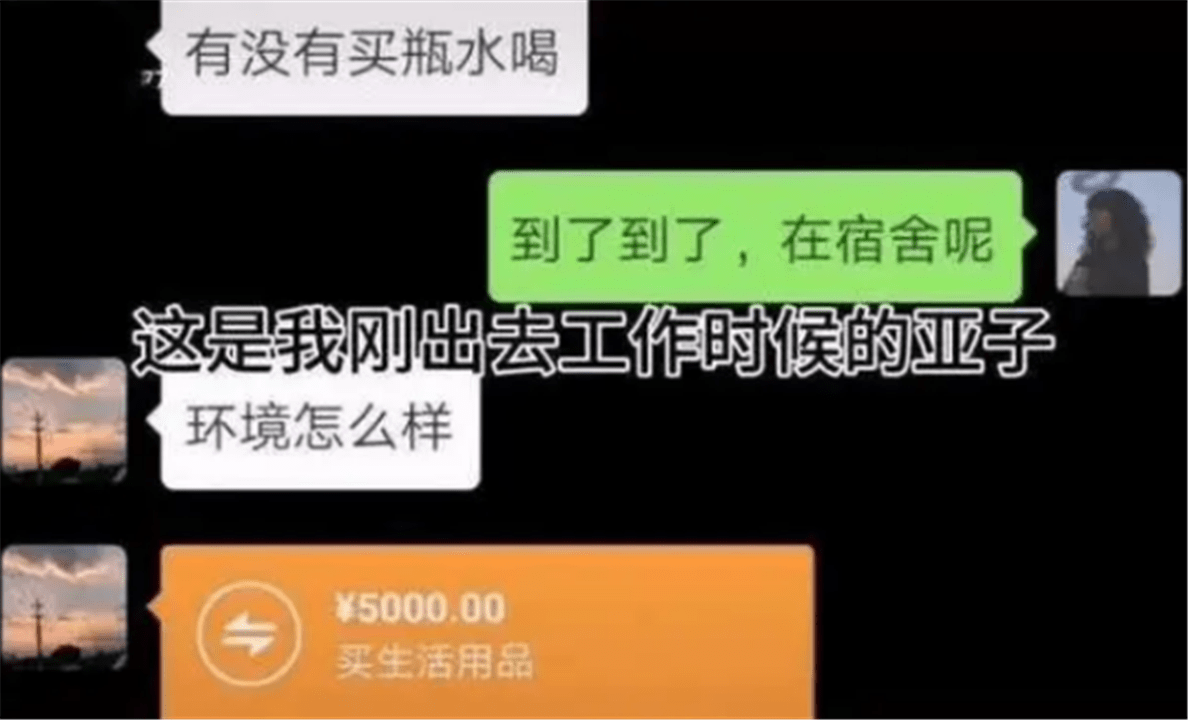 火币转imtoken手续费多少_火币转imtoken手续费多少_火币转imtoken手续费多少