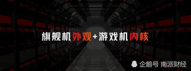 流畅玩手机游戏推荐_流畅玩游戏的手机_哪个手机玩游戏流畅