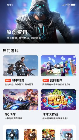 梅麻吕游戏手机如何下载_梅麻吕游戏手机如何下载_梅麻吕游戏手机如何下载