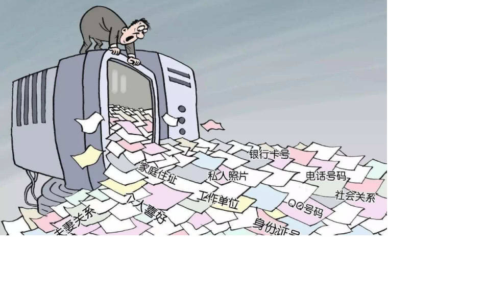 imtoken钱包倒闭-imToken钱包为何突然倒闭?隐私泄露、技术故障和竞争力告诉你真相(图2) 钱包倒闭币还在吗_钱包倒闭了吗_imtoken钱包倒闭