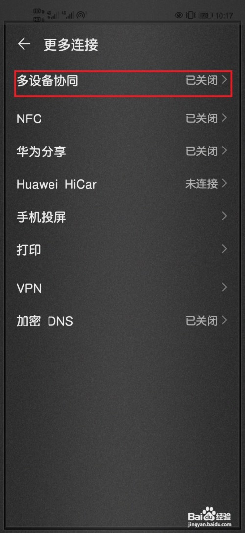 华为玩手机游戏哪款手机好_华为玩部分手机游戏卡顿_华为手机一部分游戏玩不了