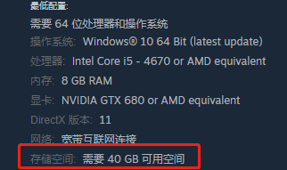 内存小怎么玩大游戏手机_内存玩手机游戏大小一样吗_内存玩手机游戏大小会变吗