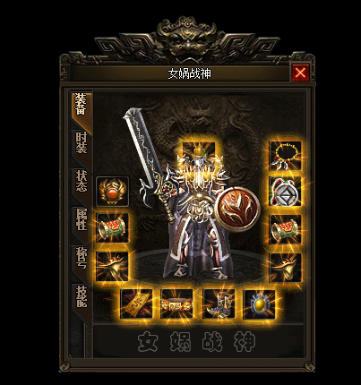 战神手机打游戏_战神打手机游戏能玩吗_战神游戏手机能玩吗