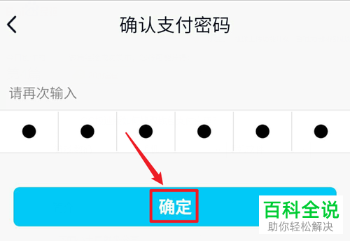 imtoken钱包风险_im钱包提示风险代币_im钱包提示风险应用