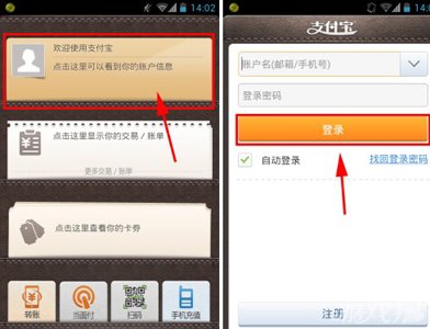 imtoken钱包风险_im钱包提示风险应用_im钱包提示风险代币