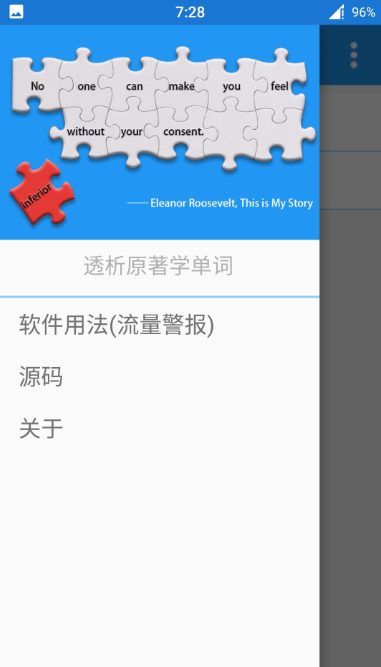 地址定位怎么申请开通_地址英文_imtoken地址