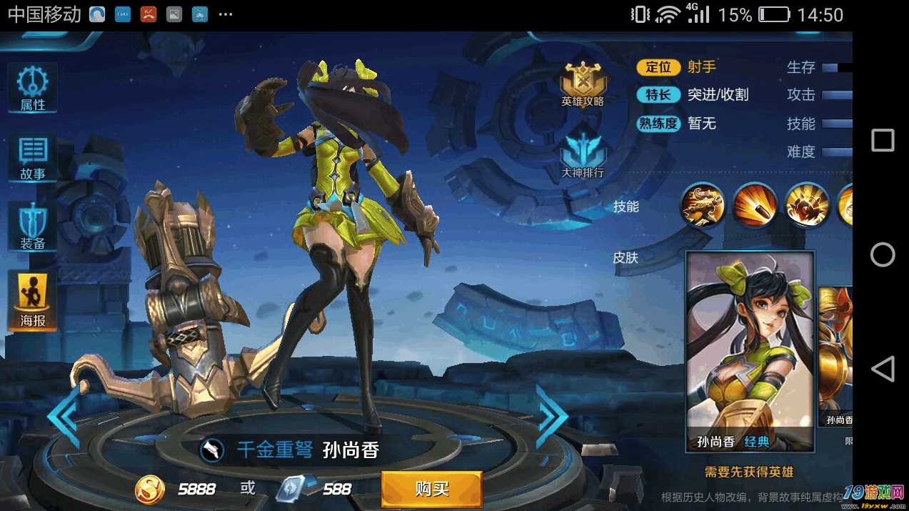很黄的手机游戏安装_很黄的手机游戏安装_很黄的手机游戏安装