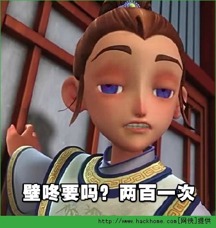 很黄的手机游戏安装_很黄的手机游戏安装_很黄的手机游戏安装