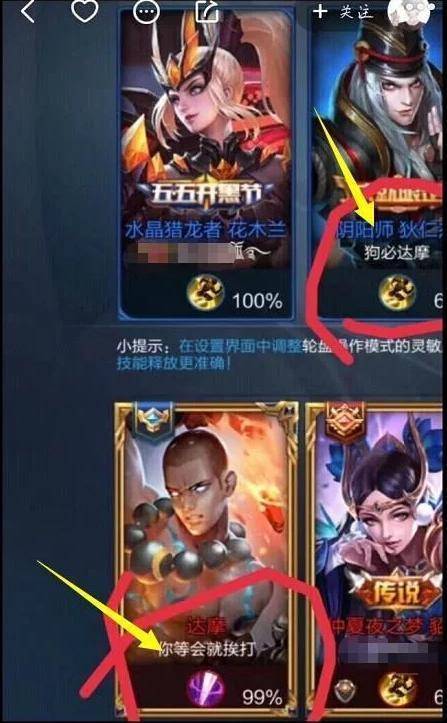 很黄的手机游戏安装_很黄的手机游戏安装_很黄的手机游戏安装