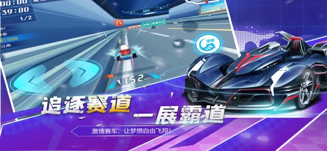 网上热门手游_手机网游游戏哪个好_哪个手机网上游戏好玩一点