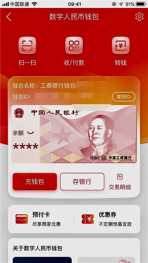 tp钱包人工客服电话_小花钱包客服人工电话_中邮钱包客服人工电话
