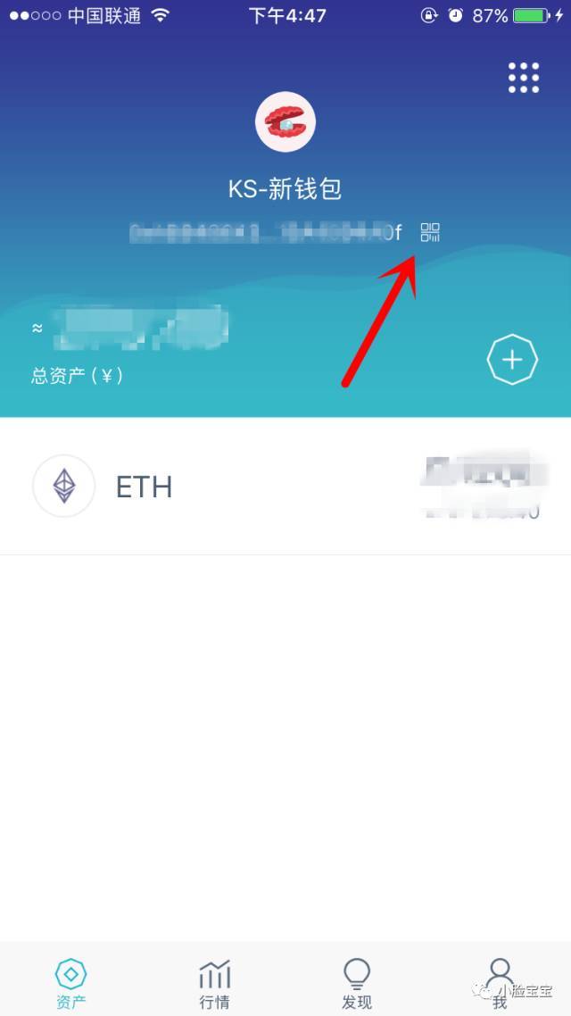 钱包提币到okex需要多久_okex提币到tp钱包_钱包提币到交易所多久到账