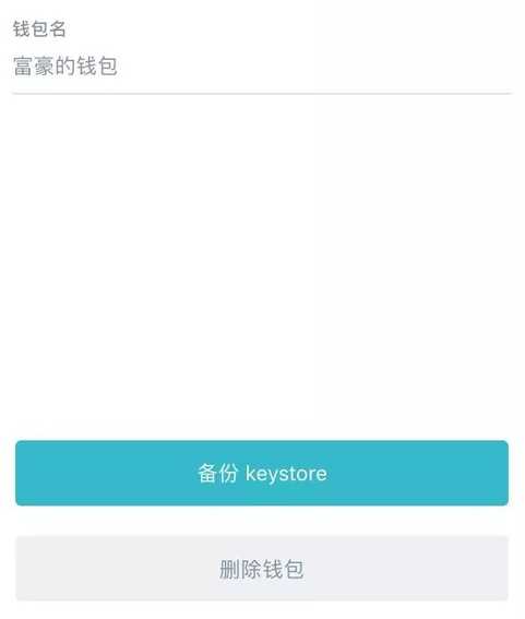 tp钱包怎么恢复_tp钱包老版本下载_tp钱包怎么恢复旧版本
