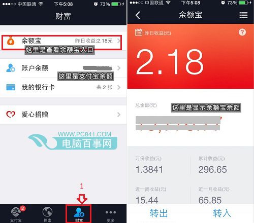 tp钱包不显示资产余额_钱包余额是什么意思_tp钱包总资产
