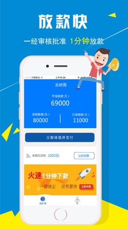 官方网址是什么样的_官方网址是什么字母组成的_imtoken官方网址是多