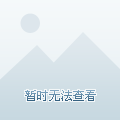 imtoken数字钱包安全吗_数字钱包的风险_数字钱包安全性