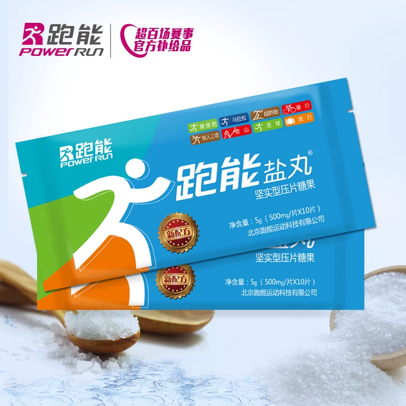 阿弥陀丸声优_阿弥陀丸_阿弥陀丸形态