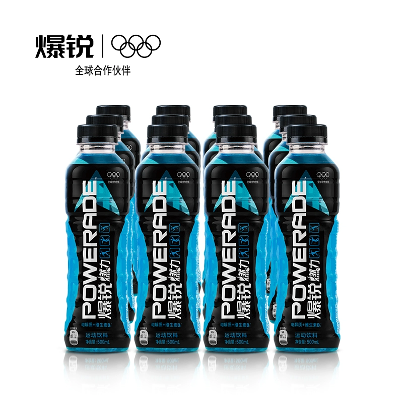 阿弥陀丸形态_阿弥陀丸声优_阿弥陀丸