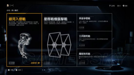 星球前线玩手机游戏用什么软件_星球前线2多少g_怎么用手机玩星球前线游戏