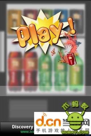 可乐手游app_可乐游戏手机_可乐手机游戏官网