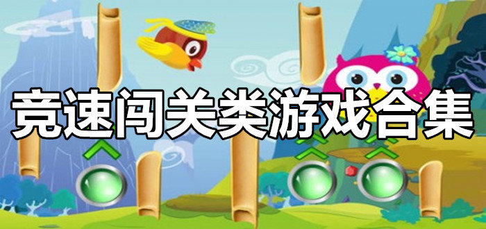 哪个手机游戏好玩又好用_好玩游戏的手机_好玩手机好游戏用什么手柄