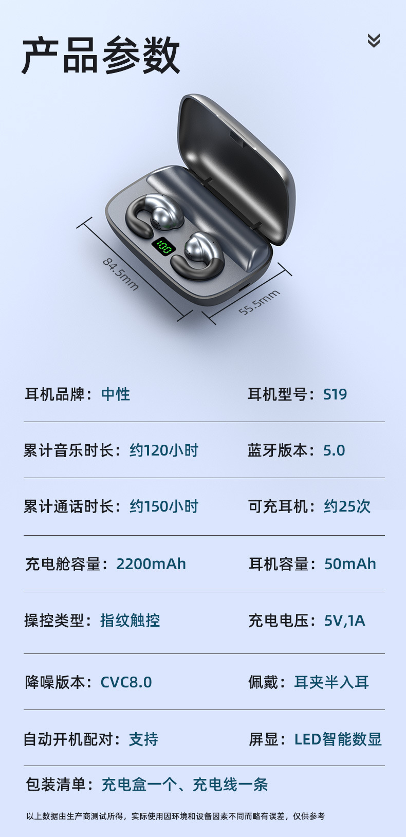 红魔手机6耳机玩游戏挡手_红魔手机打游戏用蓝牙耳机_红魔tws游戏蓝牙耳机