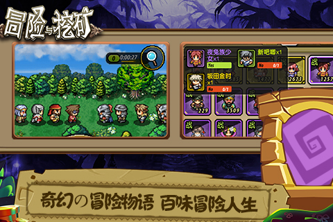 甲胄手机游戏_甲胄战术装备官网_甲胄手机游戏