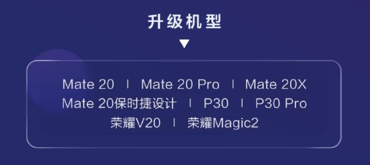 华为手机玩游戏卡吗_华为卡玩手机游戏不卡_华为玩游戏手机卡顿怎么办