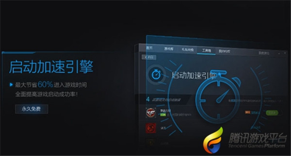 蓝鲨游戏害人图片_蓝鲨游戏手机_蓝鲨游戏是什么