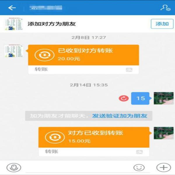 iphone怎么下载tp钱包_苹果手机怎么安装tp钱包_苹果下载tp钱包