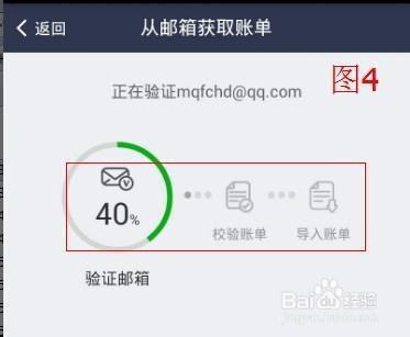 钱包密钥忘记了怎么办_tp钱包密钥忘记怎么找回_钱包密码忘了