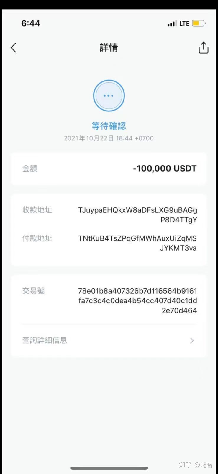 tp钱包不能交易_钱包能不能卖_钱包可以卖币吗