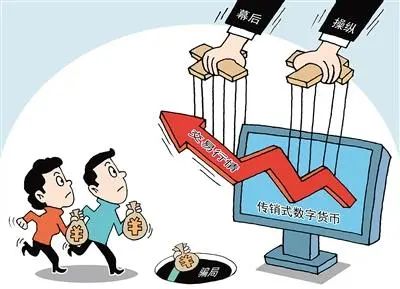 imtoken交易手续费_交易手续费是什么意思_交易手续费最低的券商
