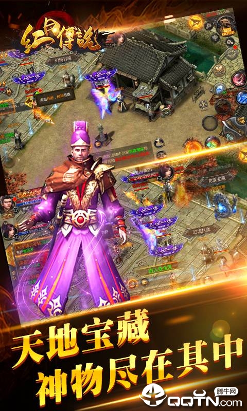 手机类似lol的游戏_类似游戏王的卡牌网页游戏_类似红日的手机游戏