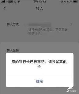 钱包被盗报警有用吗_钱包被盗预示着什么_im钱包被盗