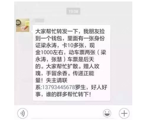 钱包公司倒闭如何处理_imtoken钱包倒闭资产_钱包倒闭了