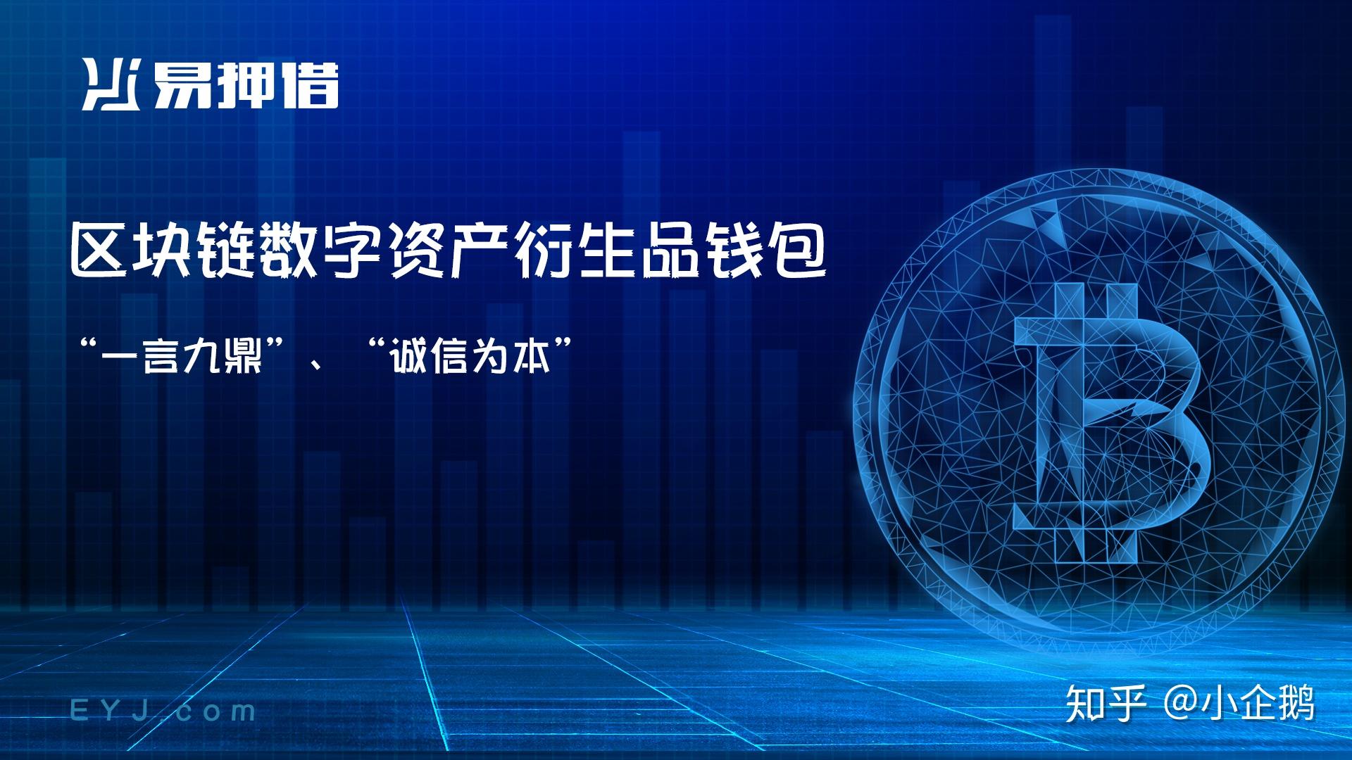 链接是什么意思啊_链接是怎么诈骗的_imtoken是什么链接