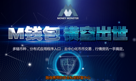 链接是什么意思啊_链接是怎么诈骗的_imtoken是什么链接