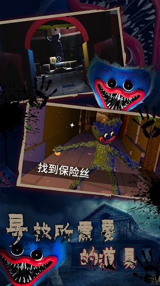 鬼片直播_鬼魂游戏视频_鬼魂手机游戏直播