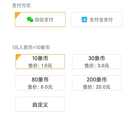 钱包买币和交易所买币的区别_钱包直接买币_怎么用tp钱包买币