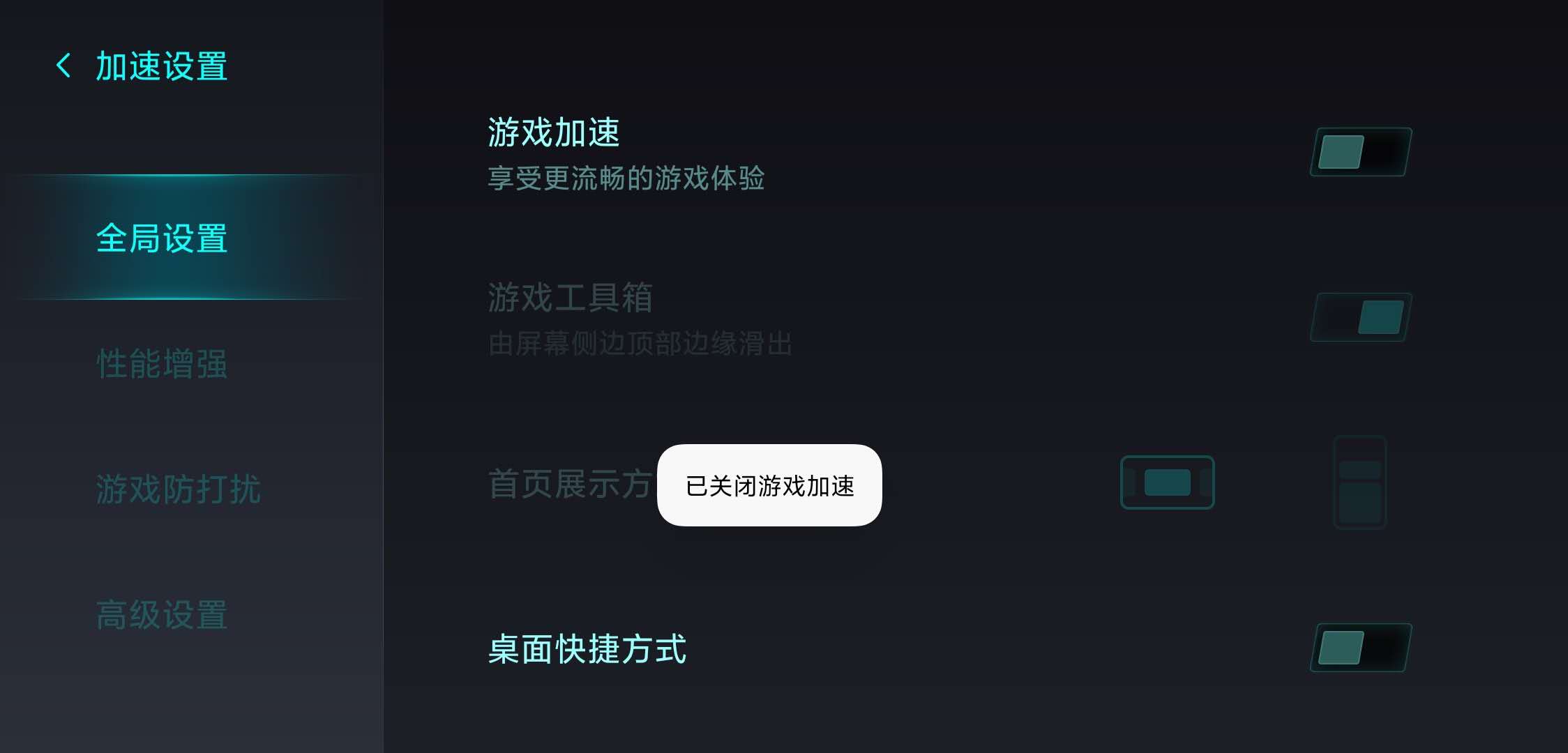 猎奇向游戏手机_猎奇游戏手机测评_猎奇测评手机游戏推荐