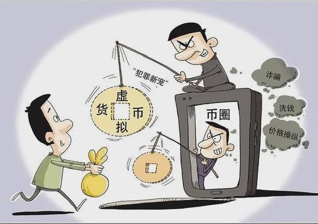 tp钱包诈骗_钱包诈骗案例_钱包诈骗团伙视频播放