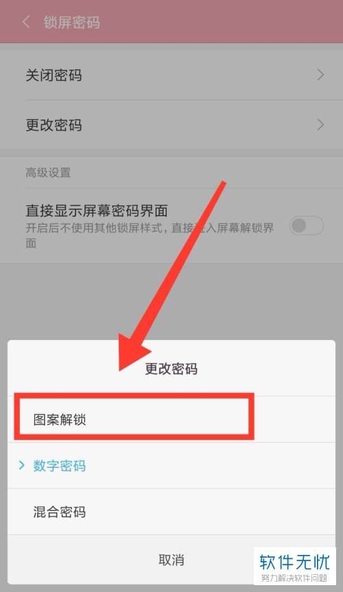 excel只能修改选定区域_excel修改区域名称_excel指定区域不可修改