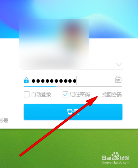 excel修改区域名称_excel指定区域不可修改_excel只能修改选定区域