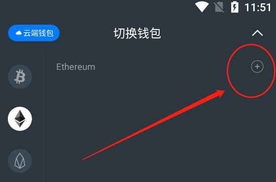 tp钱包链接钱包_tp钱包怎么连接dapp_tp钱包链接打不开