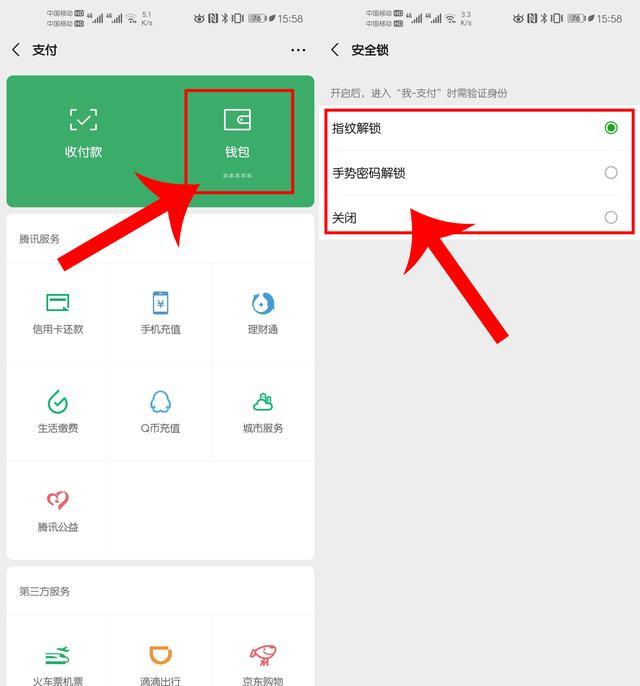 tp钱包链接打不开_tp钱包怎么连接dapp_tp钱包链接钱包