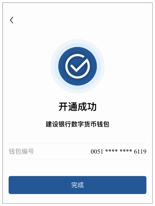 如何从币安提币到tp钱包_币钱包怎么用_币提到钱包有什么用